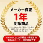 Sony E 55-210mm F4.5-6.3 Lens for Sony E-Mount Cameras (Black) - Imagen 3