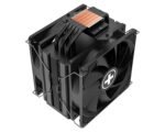 Xilence AMD and Intel M705D CPU Cooler with 2 x 120mm PWM Fans 220W TDP - Black - Imagen 8