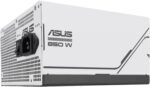 ASUS Prime 850W Gold (850 Watts, ATX 3.1 Compliant, Fully Modular Power Supply, 80+ Gold, Double Ball Bearings, Two Color Options in One, 8 Year Coverage) - Imagen 10