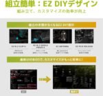 MSI MAG B850M Mortar WiFi Motherboard Compatible with AMD Ryzen 9000/8000/7000 Series, DDR5, PCIe 5.0 and PCIe 4.0, Wi-Fi 7, Bluetooth 5.4 - Image 6