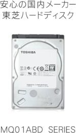 Toshiba MQ01ABD0100 - Internal Hard Drive (2.5") 1TB - Image 3
