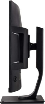 iiyama G-Master GB3266QSU-B1 31.5" WQHD Curved Gaming Monitor (2560x1440, VA Panel, 16:9, 144Hz, 1ms, 2 HDMI, 2 Displayport, 2 USB2.0, 2 USB3.0, Freesync, Height Adjustable, Pivoting) Matte Black - Image 5
