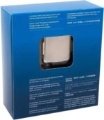 Intel Core i7-7700K 4.2GHz QuadCore Cache 8MB Processor - Image 3