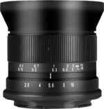 7Artisans 12mm F2.8 Mark Ⅱ Ultra Wide Angle APS-C Manual Focus Prime Lens Compatible with Canon R Mount Mirrorless EOS R/EOS R3/EOS RP/EOS R5/EOS R6 Cameras - Image 2